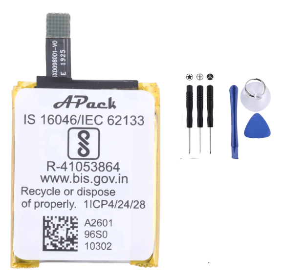 Batería de repuesto para reloj Apack APP00302 de 300 mAh - Quierox - Tienda Online