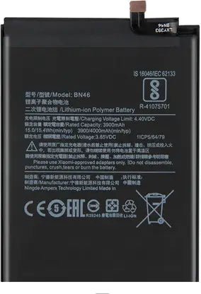 Batería móvil SROCK para Xiaomi BN46 Xiaomi Redmi 7/ Redmi Note 6/ Redmi Y3 - Quierox - Tienda Online