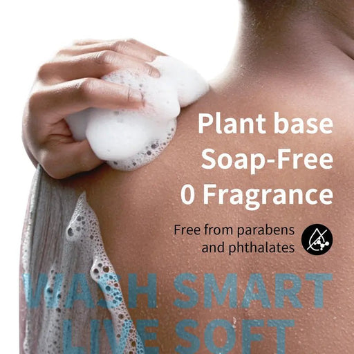 BSAPY Hard Water Defense Gel de ducha con pH equilibrado, fórmula hidratante y reparadora - Quierox - Tienda Online