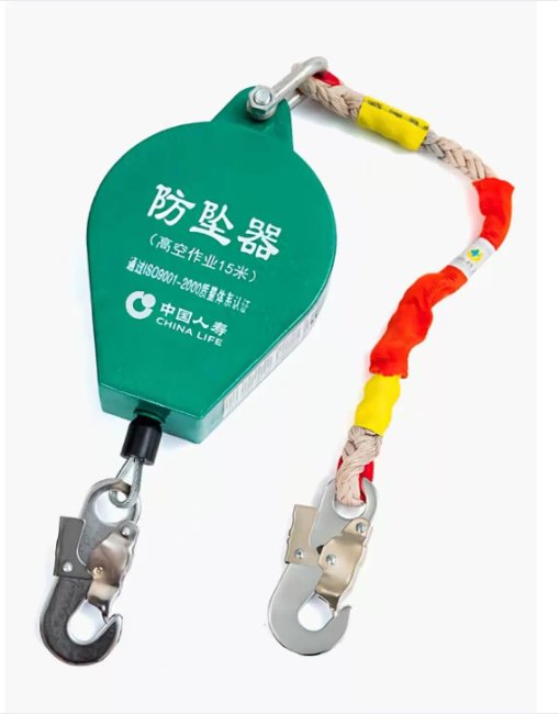 Cable de rescate autoretráctil,protección contra caídas cuando se trabaja en gran altura - Quierox - Tienda Online