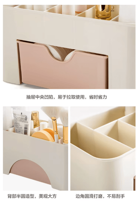 Caja de almacenamiento de cosméticos, cajón de escritorio nórdico, organizador de brochas de maquillaje - Quierox - Tienda Online