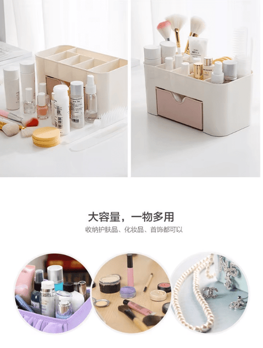 Caja de almacenamiento de cosméticos, cajón de escritorio nórdico, organizador de brochas de maquillaje - Quierox - Tienda Online