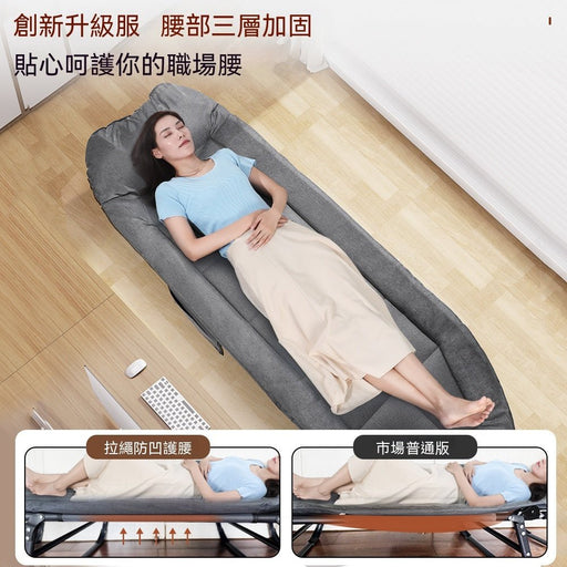 Cama plegable YIMI de 200*66 cm, cama individual para exteriores - Quierox - Tienda Online