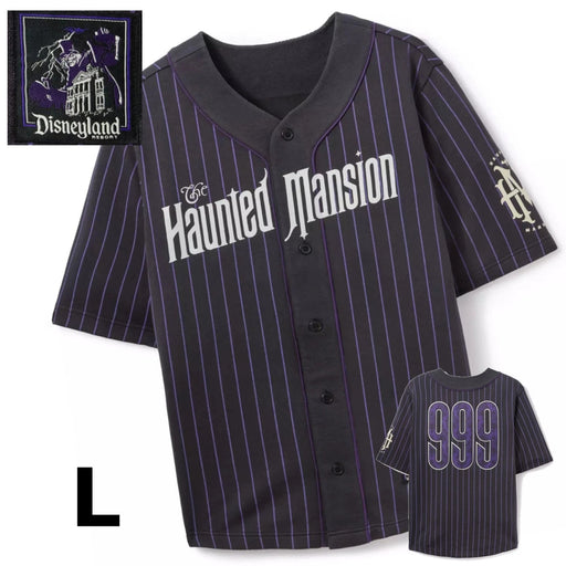 Camiseta de béisbol Haunted Mansion de los parques de Disney para adulto Disneyland - Quierox - Tienda Online