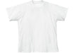 Camiseta Yeezy oversize TS-02 - Quierox - Tienda Online