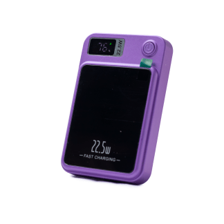 Carga Inalámbrica Magnética Ultra Delgada, Carga Súper Rápida de 22.5W - Quierox - Tienda Online