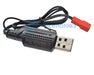 Cargador de cable USB batería de litio lipo 3,7 V 500 mA salida 1S cabeza hembra roja JST - Quierox - Tienda Online