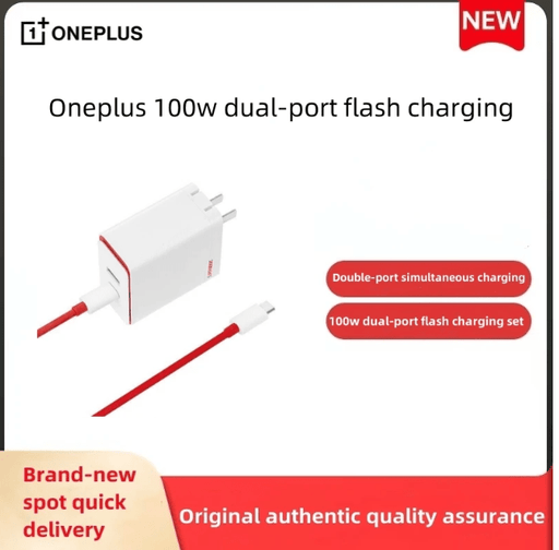 Cargador superrápido de doble puerto OnePlus original de 100 W, cargador superrápido - Quierox - Tienda Online