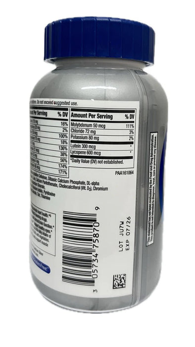 Centrum Multivitaminico Para Hombres 50+, 200 Tabletas - Quierox - Tienda Online