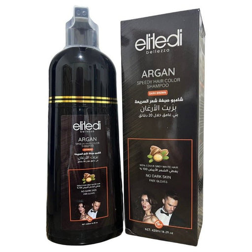 Champú NEGRO Cubre Cana 420ml - Quierox - Tienda Online