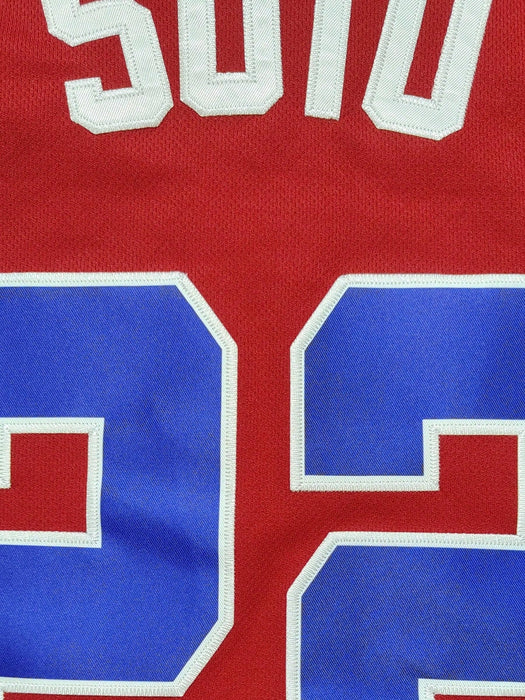 Chaqueta deportiva de béisbol para hombre 22 con bordado de letras dominicana - Quierox - Tienda Online