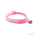 Collar para mascota ajustable para perro, gato y razas pequeñas rosado - Quierox - Tienda Online