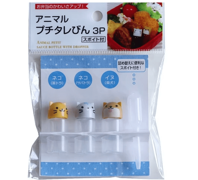 Contenedores Qianly Botellas de miel Botellas de almacenamiento Vacías con tapas - Quierox - Tienda Online