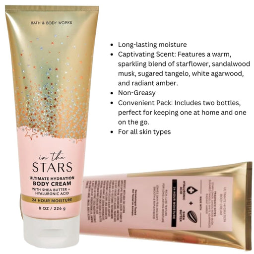 Crema corporal ultra con karité In The Stars de Bath and Body Works, 8 onzas - Quierox - Tienda Online