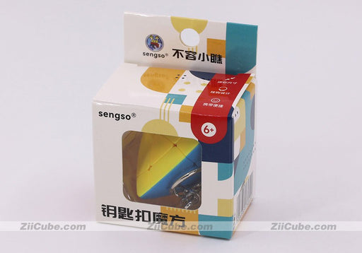 Cubo de torre mágica con minitetraedro Sengso, Llavero - Quierox - Tienda Online