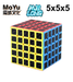Cubo mágico profesional Rompecabezas de velocidad, antiestrés para niños - Quierox - Tienda Online