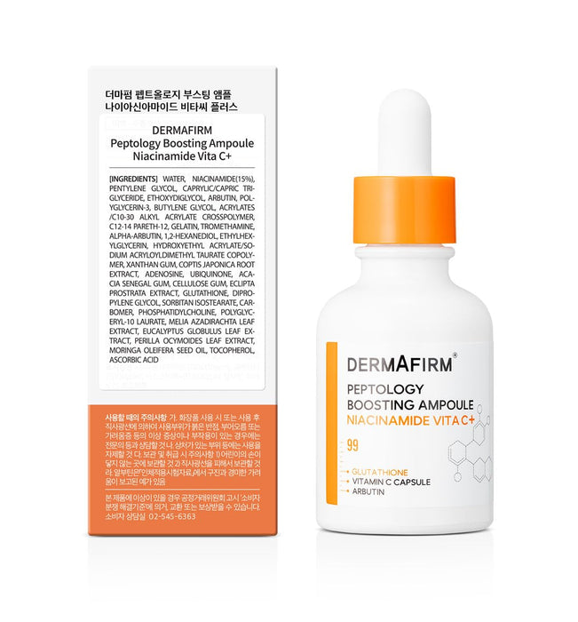 DERMAFIRM Ampolla iluminadora con glutatión para corregir manchas oscuras, 30ml - Quierox - Tienda Online