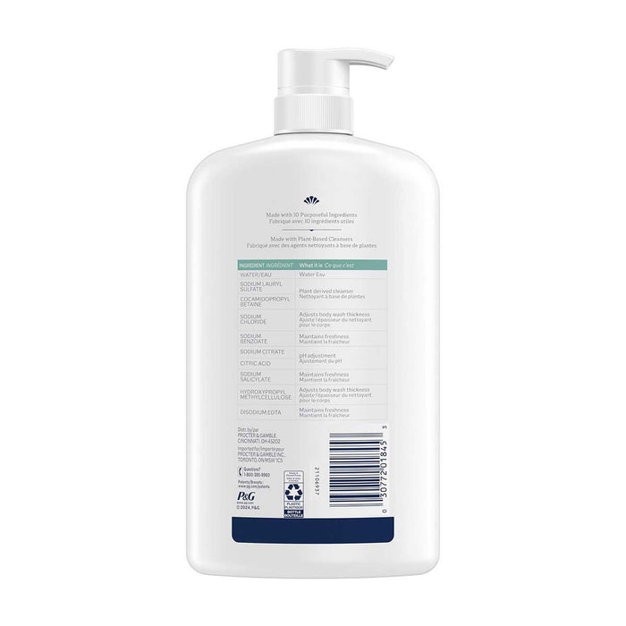 Ivory Gel de baño sensible, sin fragancia, 35 onzas
