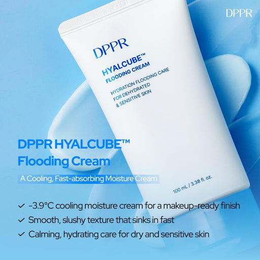 DPPR HYALCUBE Crema de cuidado de la piel coreano hidratante facial para todo tipo de piel 100ml - Quierox - Tienda Online