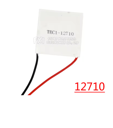 Enfriador termoeléctrico Peltier TEC1 - 12710, Módulo de elemento Peltier de 12 V 40 x 40 - Quierox - Tienda Online