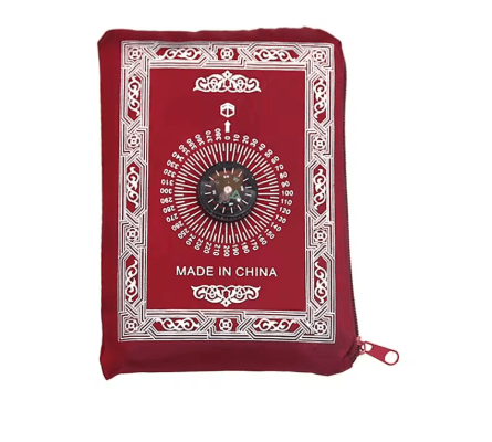 Estera de oración islámica, de viaje musulmana de poliéster impermeable con brújula - Quierox - Tienda Online