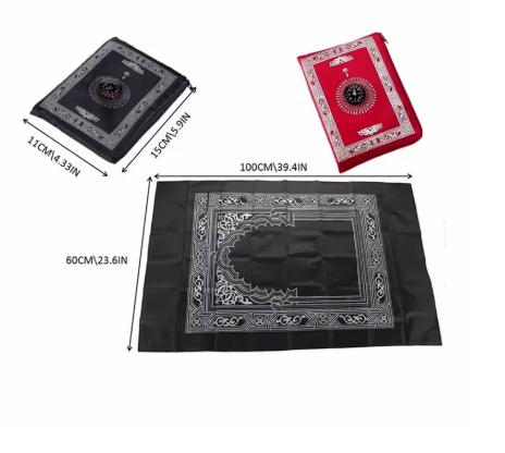 Estera de oración islámica, de viaje musulmana de poliéster impermeable con brújula - Quierox - Tienda Online