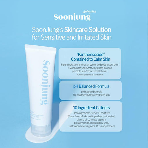 ETUDE SoonJung 10 Emulsión húmeda gratis, hidratante facial - Quierox - Tienda Online