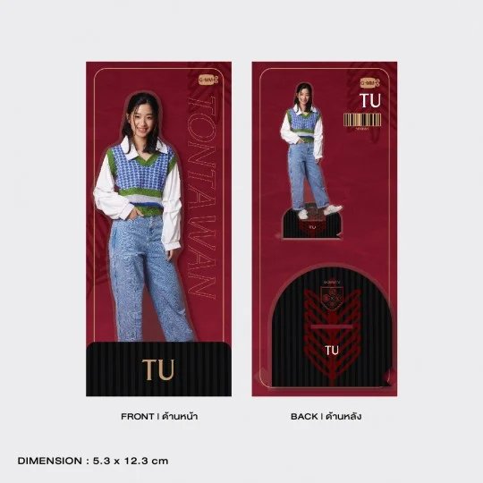 Figura de mujer estilo japones para de coración - Quierox - Tienda Online