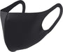 Funda de mascarilla reutilizable de color negro - fashion - Quierox - Tienda Online