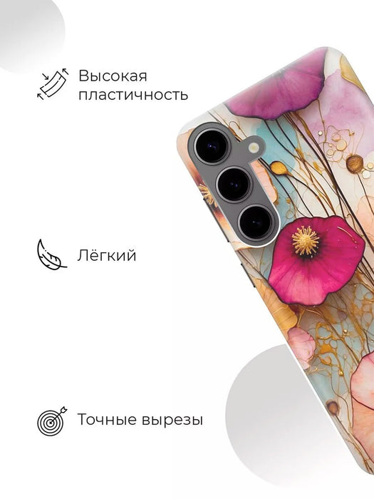 Funda para telefono con estampado floral y colorido rara galaxy A14 5G - Quierox - Tienda Online