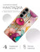 Funda para telefono con estampado floral y colorido rara galaxy A14 5G - Quierox - Tienda Online