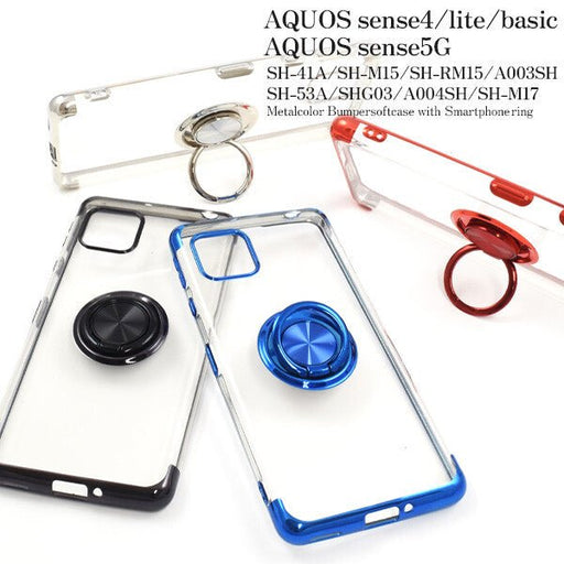 Funda para teléfono transparente Hawei nova 7 SE - Quierox - Tienda Online