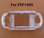 Funda protectora dura de plástico transparente para consola PSP 1000 - Quierox - Tienda Online