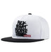 Gorra de hip hop bordada con letras para hombre, ajustable - Quierox - Tienda Online