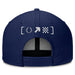 Gorra Henley estructurada ajustable del Gran Premio de Estados Unidos de Fórmula 1 2024 - Azul marino - Quierox - Tienda Online