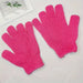Guantes De Ducha Exfoliantes, Manopla De Guantes De Baño Para La Ducha - Quierox - Tienda Online