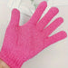 Guantes De Ducha Exfoliantes, Manopla De Guantes De Baño Para La Ducha - Quierox - Tienda Online