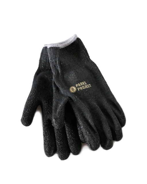 Guantes de limpieza de parques de Parks Project - Quierox - Tienda Online