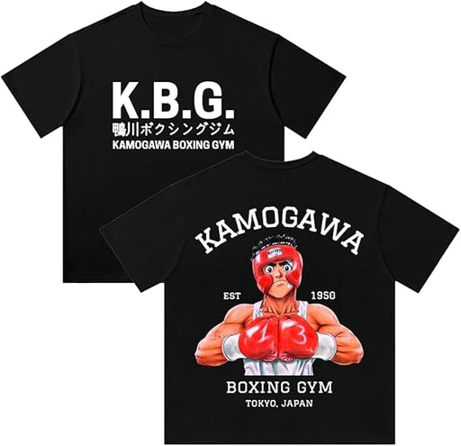 Hajime No Ippo Kamogawa Boxing Gym Vintage 90s - Quierox - Tienda Online
