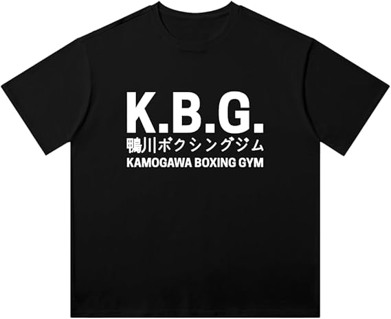 Hajime No Ippo Kamogawa Boxing Gym Vintage 90s - Quierox - Tienda Online