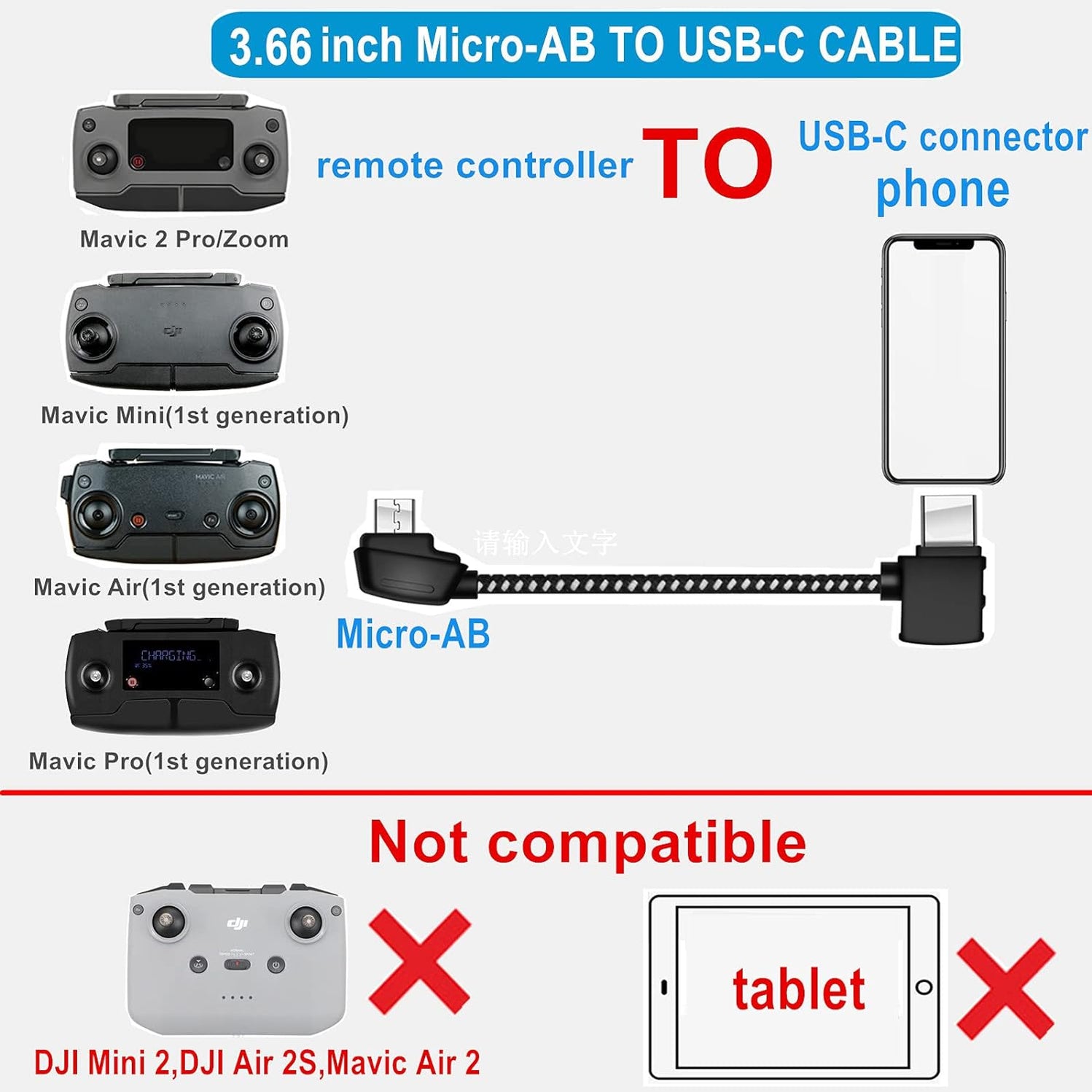 Hanatora Cable de control remoto Micro AB a USB C de 3,66 pulgadas ...