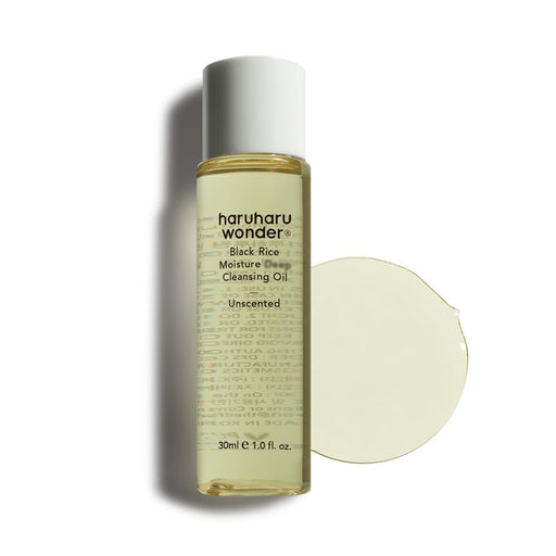 HARUHARU Wonder Aceite limpiador hidratante de arroz negro, tamaño de viaje, doble limpieza - Quierox - Tienda Online