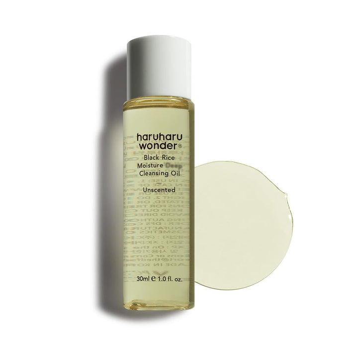 HARUHARU Wonder Aceite limpiador hidratante de arroz negro, tamaño de viaje, doble limpieza - Quierox - Tienda Online