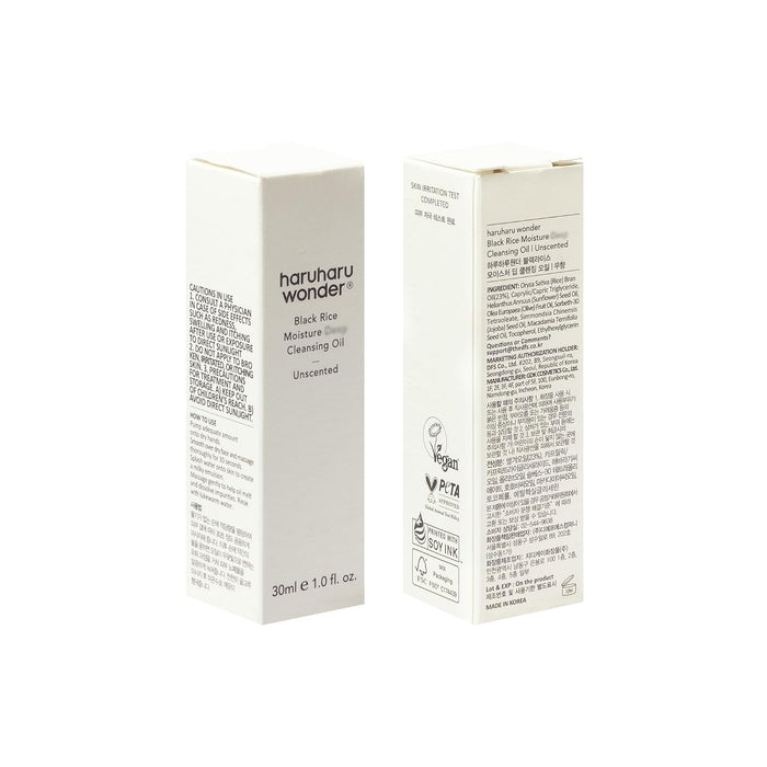 HARUHARU Wonder Aceite limpiador hidratante de arroz negro, tamaño de viaje, doble limpieza - Quierox - Tienda Online
