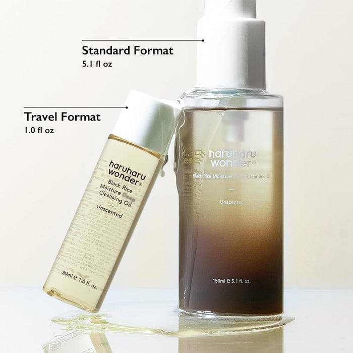HARUHARU Wonder Aceite limpiador hidratante de arroz negro, tamaño de viaje, doble limpieza - Quierox - Tienda Online