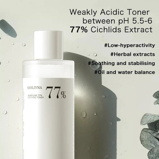 Heartleaf 77% tóner extracto Natural Houttuynia Cordata hidratante refrescante - Quierox - Tienda Online