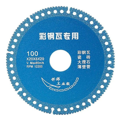 Hoja de sierra Circular de resistencia al calor de corte multifuncional para tubería de PVC de aluminio - Quierox - Tienda Online