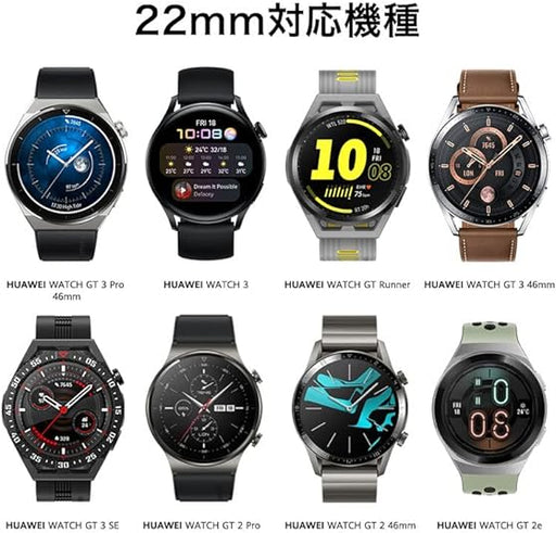 HUAWEI Pulsera EasyFit 2 VERT - Quierox - Tienda Online