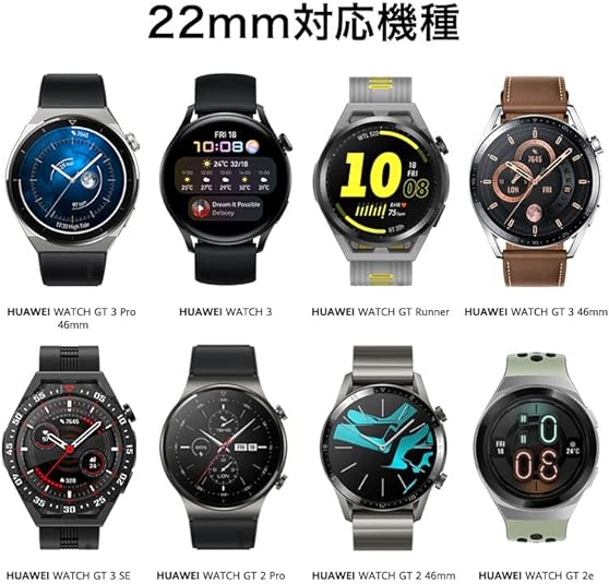 HUAWEI Pulsera EasyFit 2 VERT - Quierox - Tienda Online