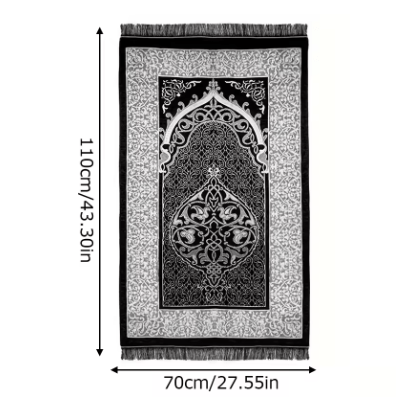 Juego de tapete de oración musulmán, alfombra de oración, manta de adoración islámica - Quierox - Tienda Online
